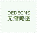 MD驱动25.6.3发布：支撑《猎人：荒原》《
